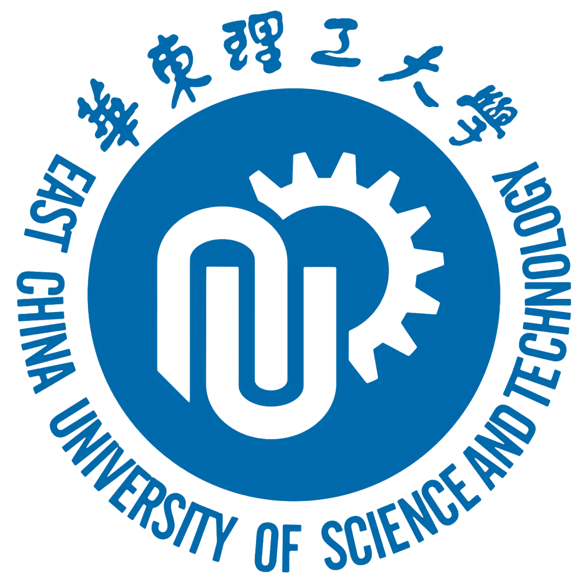 华东理工大学